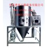 現(xiàn)貨供應(yīng)LPG系列高速離心噴霧干燥機(jī)，高速離心噴霧干燥設(shè)備常