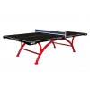 廣州乒乓球臺廠家|廣州乒乓球臺廠家直銷