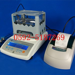 橡膠磨耗量測試儀，DIN橡膠磨耗量測試儀