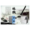上海溫度沖擊試驗箱標準下載/最新報價