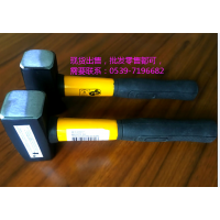 纖維柄石工錘